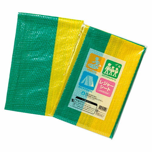 【30個セット】 レジャーシート100×100 ASN22451808X30|雑貨・ホビー・インテリア 雑貨 雑貨品