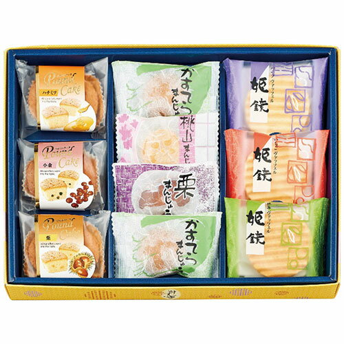 【3セット】 河内駿河屋 秀菓撰 菓子詰合せ ASN2204-028X3|食品 菓子