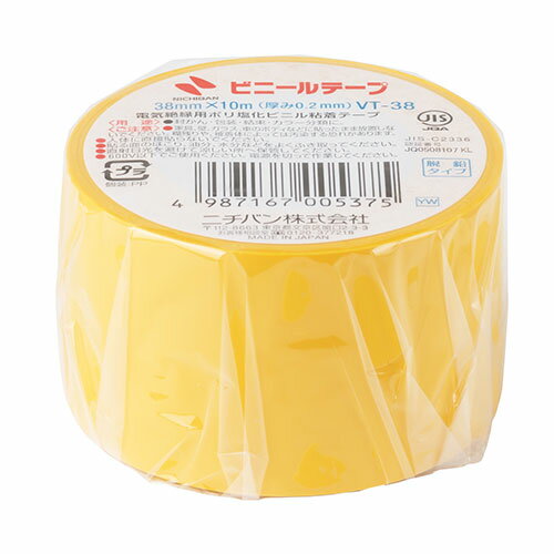 【10個セット】 ニチバン ビニールテープ 38mm 黄 ASNNB-VT-382X10|雑貨・ホビー・インテリア 雑貨 雑貨品