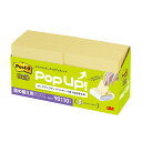 3M Post-it ポストイット エコノP 強粘着ポップアップノート イエロー ASN3M-6541SSPOP-Y|文房具 オフィス用品 消耗品