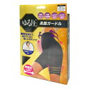 【5個セット】 グローバルジャパン ゆる圧美腹ガードル M-L ブラック ASNGJ33908X5|雑貨・ホビー・インテリア 雑貨 雑貨品(4)