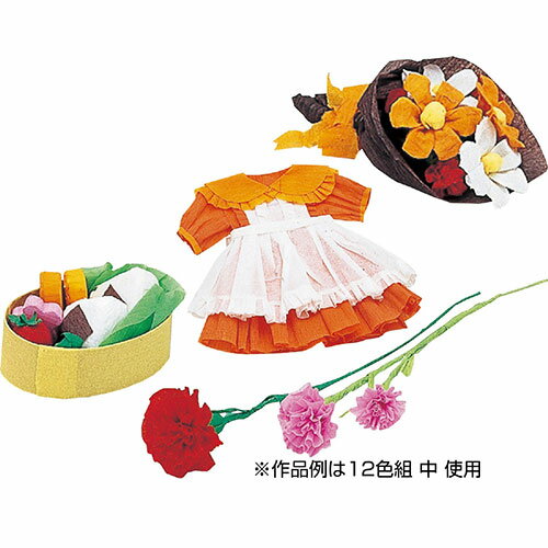 ARTEC 졼׻ 250x250 6 ASNATC13967|ߡۥӡƥꥢ  