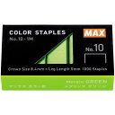 【20個セット】 MAX マックス カラー針 No.10-1M/MG グリーン ASNMS91312X20|雑貨・ホビー・インテリア 雑貨 雑貨品