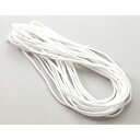 ARTEC マスク用ゴムひも3mm×1m 100本組 ASNATC51197|雑貨・ホビー・インテリア 雑貨 雑貨品