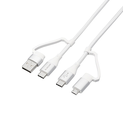 エレコム 4in1 USBケーブル/USB-A+USB-C/Micro-B+USB-C/USB Power Delivery対応/1.0m/ホワイト ASNMPA-AMBCC10WH|スマートフォン・タブレット・携帯電話 iPhone ケーブル エレコム 4in1 USBケーブル/USB-A+USB-C/Micro-B+USB-C/USB Power Delivery対応/1.0m/ホワイト ASNMPA-AMBCC10WH|スマートフォン・タブレット・携帯電話 iPhone ケーブル