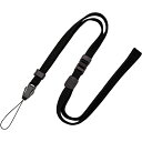 【10個セット】 オープン工業 ストラップ 脱着マツバ付 900mm 黒 ASNOPEN-K-NX-206P-BKX10|雑貨・ホビー・インテリア 雑貨 雑貨品