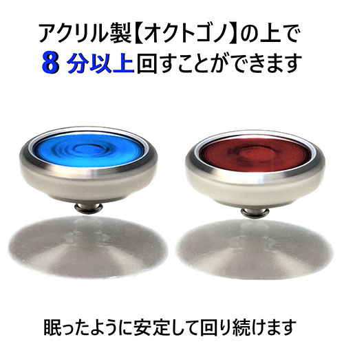 スピニングトップ超精密メカニカル・ベーゴマ「メカベー」メカニカル・ベイバトルエントリーセットASNBt37BT37-O|雑貨・ホビー・インテリア雑貨雑貨品