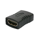 【5個セット】 MCO HDMI中継アダプタ ASNHDA-AEXX5|パソコン パソコン周辺機器 コネクタ