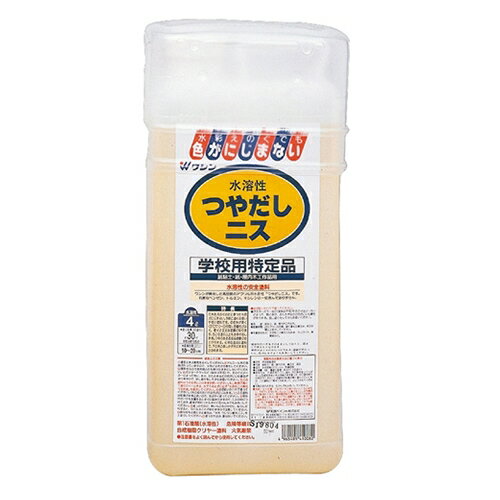 ARTEC ワシン水溶性つやだしニス(4L) ASNATC32010|雑貨・ホビー・インテリア 雑貨 雑貨品【代引き決済..