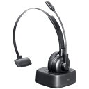 サンワサプライ Bluetoothヘッドセット(単一指向性マイク・充電クレードル付き) ASNMM-BTMH67BK|パソコン パソコン周辺機器 ヘッドセット