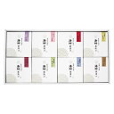 かね七 なつれ 厳選素材だし茶漬けセット ASN22433703|食品 食品
