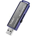 IOデータ 管理者ソフトウェア対応アンチウイルスエンジン搭載セキュリティUSBメモリー4GB1年版 ASNED-SVT4/4G|パソコン フラッシュメモリー USBメモリー(2)