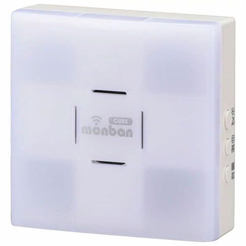 オーム電機 ワイヤレスチャイム増設用 光フラッシュ受信機 AC電源式 08-0548 ASNOCH-AC48-BLUE|家電 生活家電