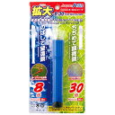 【5個セット】ARTEC 8・30スコープ(新型ブリスター仕様) ASNATC2648X5|雑貨・ホビー・インテリア 雑貨 雑貨品(4)