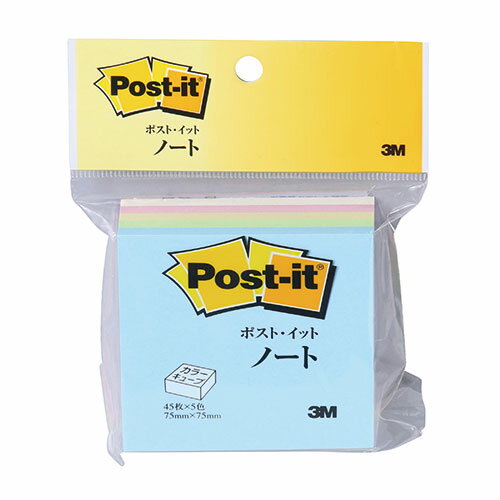 【10個セット】 3M Post-it ポストイット カラーキューブ レギュラー スクェア ASN3M-CP-33X10|パソコン オフィス用品 消耗品