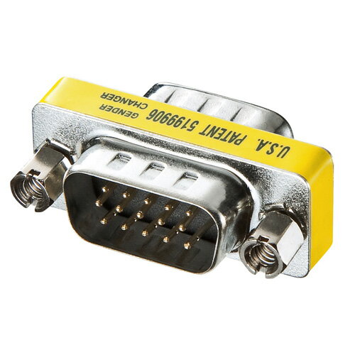 【5個セット】 サンワサプライ ジェンダーチェンジャー ASNADHD15S-MMKX5|パソコン パソコン周辺機器 その他パソコン用品