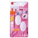 【5セット】 ニトムズ ハイパワー マグネットフック ツール ASNH3050X5|雑貨・ホビー・インテリア 雑貨 整理用品・オフィス・ファイル・バインダー