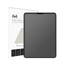 ifeli ペーパーテクスチャー 液晶保護フィルム for iPad Pro 11 ASNIF00068|スマートフォン・タブレット・携帯電話 iPad 保護シール