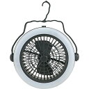 WINTECH 乾電池対応LEDランタン(ファン機能搭載) ASNKCL-120BF|防災用品 ライト・ラジオ・電池 ランタン