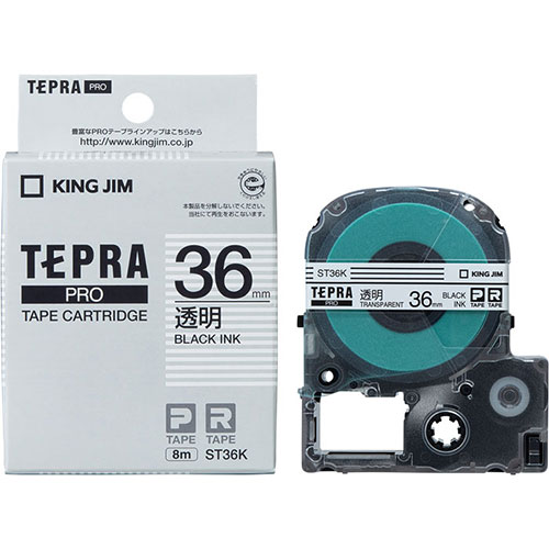 キングジム テプラPROテープ透明ラベル 36mm 黒文字 ST36K|パソコン オフィス用品 ラベル