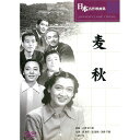 ARC 麦秋 ASNBUK-009|雑貨・ホビー・インテリア DVD