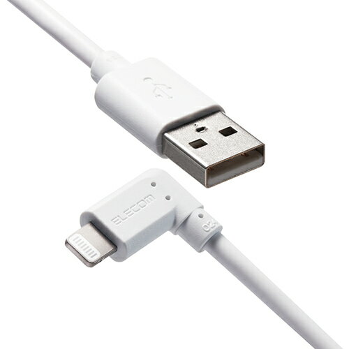 【5個セット】エレコム iPhoneケーブル iPadケーブル 抗菌 L型コネクタ USB-A 充電 データ転送 2m ホワイト ASNMPA-UALL20WH2X5|スマートフォン・タブレット・携帯電話 スマートフォン ケーブル