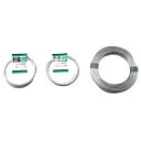 【5個セット】 ARTEC アルミ線 37m巻 白φ2.5mm ASNATC39011X5|雑貨・ホビー・インテリア 雑貨 雑貨品