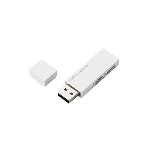 【5個セット】エレコム USBメモリー/USB2.0対応/セキュリティ機能対応/16GB/ホワイト ASNMF-MSU2B16GWHX5|パソコン フラッシュメモリー USBメモリー