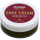矢澤 YAZAWA SHOE CARE シュークリーム ダークブラウン 45mL ASNfootmate30191|雑貨・ホビー・インテリア 雑貨 靴・シューケア・消臭防臭・防水・修理用品