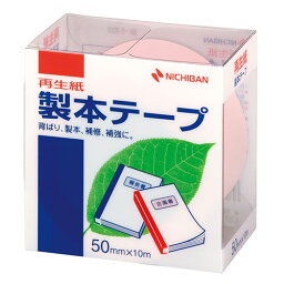 【5個セット】 ニチバン 製本テープ BK-50パステルピンク 50×10 ASNNB-BK-5033X5|雑貨・ホビー・インテリア 雑貨 雑貨品