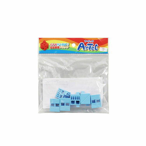 ARTEC Artecブロック 三角A 8P 水 ASNATC77799|雑貨・ホビー・インテリア 雑貨 雑貨品