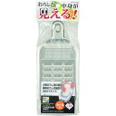 パール金属 ベジライブ アルミおろし 受皿付 ASNCC-1019|雑貨・ホビー・インテリア キッチン雑貨 調理器具(3)