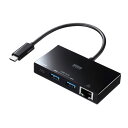 サンワサプライ USB Type-Cハブ付き ギガビットLANアダプタ オフィス機器 ASNUSB-3TCH20BK|パソコン ネットワーク機器 ハブ