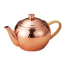 食楽工房 後手急須ストレーナー付 ASNK20756430|雑貨・キッチン用品・インテリア 雑貨 雑貨品