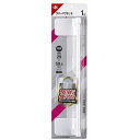 【5セット】 レック ラバーマグネットタイプ タオル掛け 伸縮50 ASNB00573X5|雑貨・ホビー・インテリア 雑貨 便利、面白グッズ
