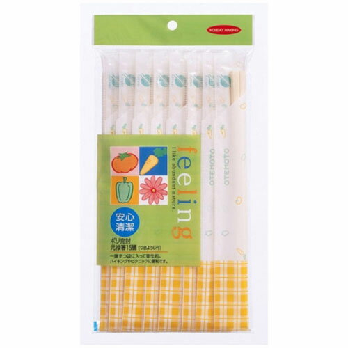 大和物産 フィーリング ポリ完封箸 15膳 ASNMMT08495|雑貨・ホビー・インテリア キッチン雑貨 食器・カ..