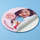 【5個セット】 サンワサプライ インクジェットフォト光沢DVD/CDラベル(内径24mm) ASNLB-CDR006NX5|パソコン オフィス用品 インクジェット用紙