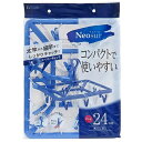 東和産業 NSR 角ハンガー24P ブルー ASN24809|雑貨・ホビー・インテリア 雑貨 整理用品・オフィス・ファイル・バインダー