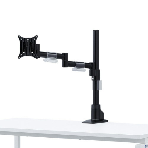 サンワサプライ 水平多関節液晶モニタアーム(1面) オフィス機器 ASNCR-LA1501BK|パソコン パソコン周辺機器 モニターアーム