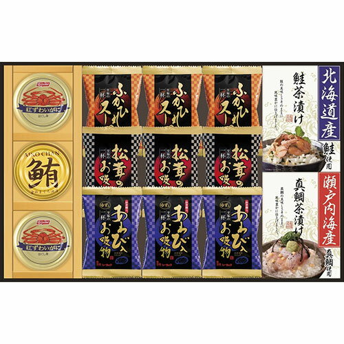 贅沢フリーズドライと海の幸 ASNB1127594|食品
