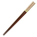 【5膳セット】 ヤマコー てまひま工房 彩羽箸 ピンク ASNyamaco78304X5|雑貨・ホビー・インテリア キッチン雑貨 食器・カトラリー