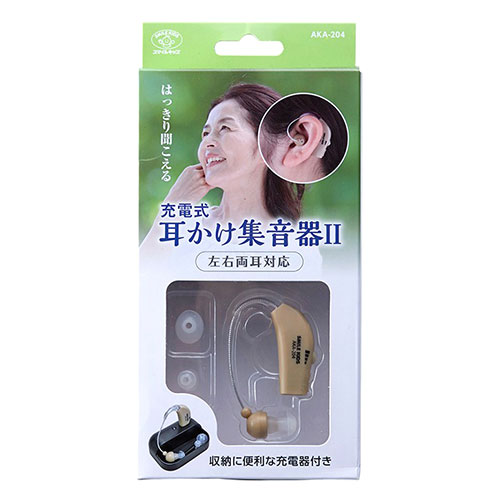 スマイルキッズ 充電式耳かけ集音器II 約6.5時間充電で約15時間使用可能 装着してスイッチをONするだけ..