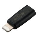 エレコム 変換アダプタ Type-C(メス)-Lightning(オス) USB Power Delivery対応 ブラック ASNMPA-CFLMBK|スマートフォン・タブレット・携帯電話 スマートフォン ケーブル(2)