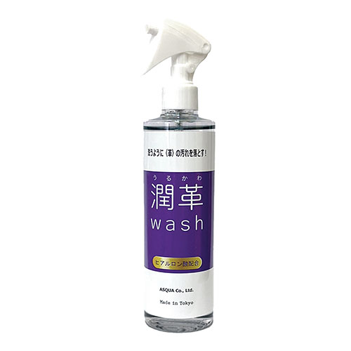 ASQUA 革専用クリーナー 潤革.wash 300mlスプレー 洗うように革の汚れを落とす ASNASQUA13802|雑貨・ホビー・インテリア 雑貨 革・レザーケア用品 ASQUA 革専用クリーナー 潤革.wash 300mlスプレー 洗うように革の汚れを落とす ASNASQUA13802|雑貨・ホビー・インテリア 雑貨 革・レザーケア用品