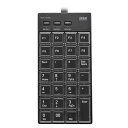 サンワサプライ プログラマブルテンキー 有線モデル ASNNT-26UBK|パソコン パソコン周辺機器 キーボード