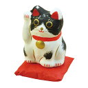 ヤマコー てまひま工房 置き物 招き猫 まめまねき ブチ ASNyamaco89600|雑貨・ホビー・インテリア インテリア インテリア小物・置物(3)