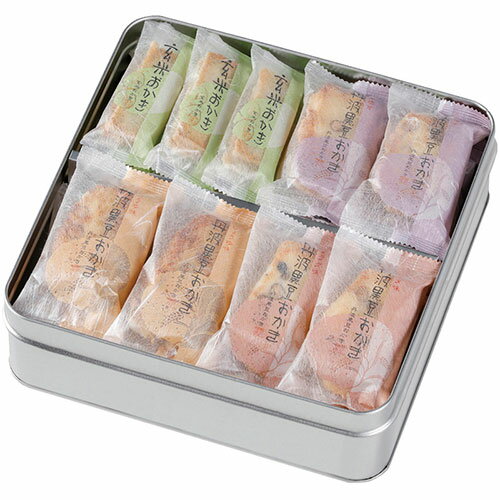 げんぶ堂 丹波黒豆・玄米おかき 玄米おかき(2枚)×12、丹波黒豆(素焼き・サラダ味・しょう油味)(各2枚)×..