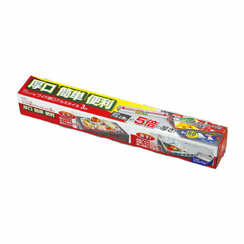 【5セット】 キャプテンスタッグ アウトドア用ワイド厚口アルミホイル3m ASNM-6660X5|雑貨・ホビー・イ..