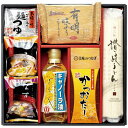 美味のつむぎ バラエティセット FKN-CZ ASN9246-035|食品 食品