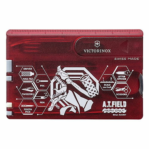 レビューを書いて　緑花堂5％OFFクーポンGET！レビューを書いたらメールでお知らせくださいね 角利産業 A.T.FIELD ビクトリノックス スイスカード エヴァンゲリオン2号機 ザ・ビースト ATF-1606 マルチツール ASN67710133|雑貨・ホビー・インテリア ホビー キャラクター系 A.T.FIELD ビクトリノックス スイスカード 2号機 ザ・ビースト ATF-1606『エヴァンゲリオン』シリーズの世界観を取り入れたワークブランド「A.T.FIELD EVANGELION WORK」から、スイスのツールメーカー「VICTORINOX」とコラボしたカード型マルチツールが登場。 1. 様々なシーンで活躍する10種のツールを1枚のカードに 日常生活や旅行先で便利な10種類のツール(レターオープナー・はさみ・ピン・マイナスドライバー・つめやすり・ピンセット(毛抜き)・つまようじ・ボールペン・スケール(cm & inch))がカード型ケースに搭載されています。 1枚あれば様々なシーンで役立ちます。 2. 財布やバッグ、ポケットに。薄型軽量なコンパクトケース 厚さ約4mmで重量はわずか約26gの薄型&軽量なカード型ケース。 クレジットカードサイズなので財布やポケットに入れてスマートに持ち運ぶことができます。 なるべく荷物を軽量化したい人にもオススメ。 3. エヴァンゲリオンの世界観と機能性を融合したデザイン 咆哮するエヴァやA.T.フィールドといった作中のエッセンスを取り入れつつも、機能的な表記も「A.T.FIELD」らしくアレンジしてあしらうことで、エヴァンゲリオンの世界観と機能性を両立させたデザインとなっています。 ツールの名称や収納場所といった実用的な表記を、劇中に登場するモニターグラフィックスをイメージしてレイアウト。 イラストアイコンにより感覚的にツールへのアクセスが可能に。●サイズ(約) : 82×55×4mm ●重量(約) : 26g ●材質 : ABS樹脂、ステンレススチール ●ツール一覧 : レターオープナー、はさみ、ピン、つめやすり、マイナスドライバー、ピンセット(毛抜き)、つまようじ、ボールペン、スケール(cm)、スケール(inch) ●保証期間 : 初期不良対応 ●生産国 : スイス▼関連商品:商品カテゴリー ◇ 緑花堂セレクト＞ 雑貨・ホビー・インテリア＞ ホビー＞ キャラクター系